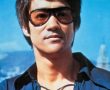 Bruce Lee Biyografisi
