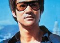 Bruce Lee Biyografisi