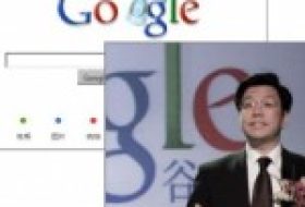 Google 10 nisanda Çin?den ayrılıyor.