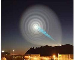 Norveç de görülen UFO